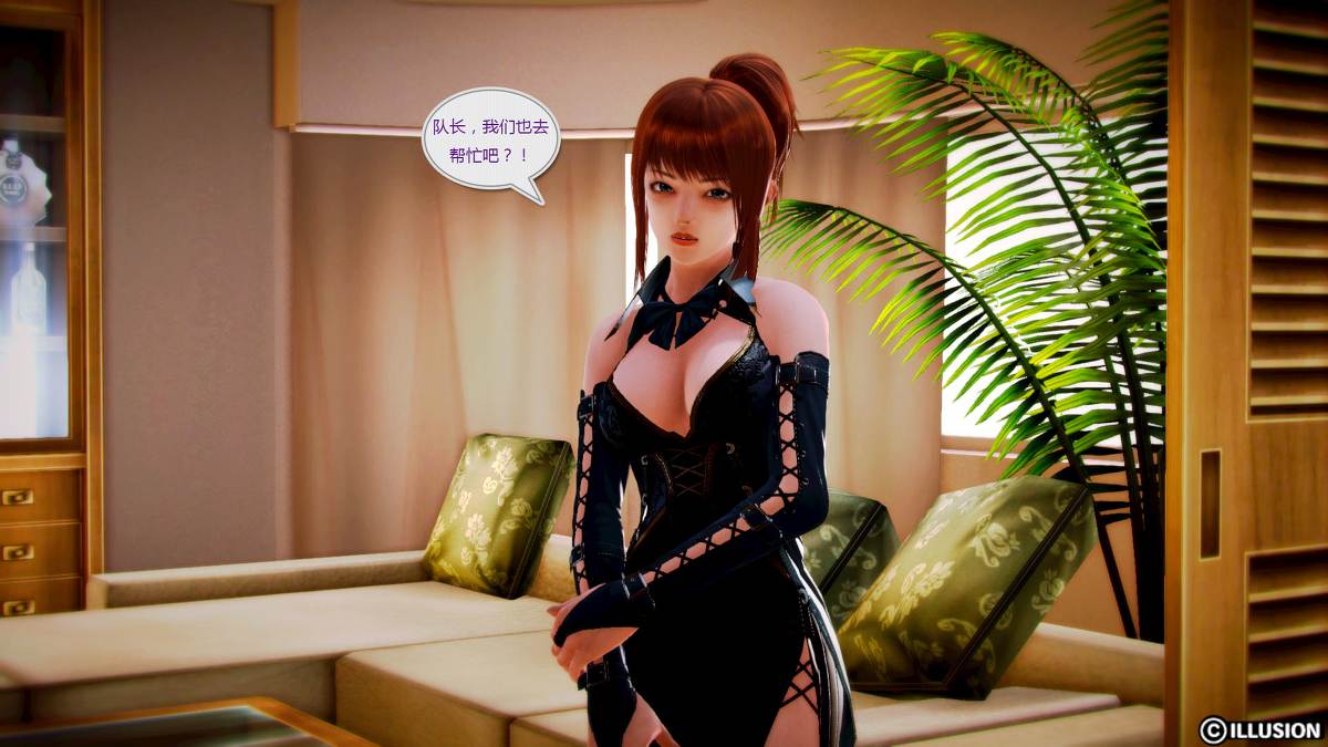 猎神-第8张图片-萌站