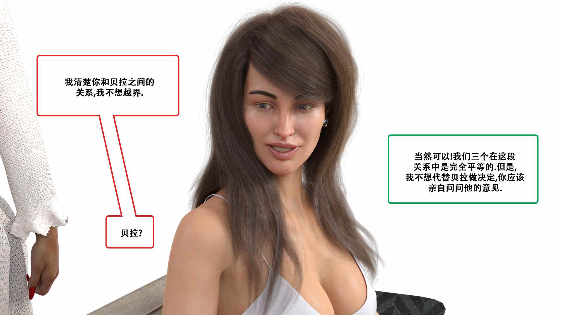 快乐女仆-第5张图片-萌站