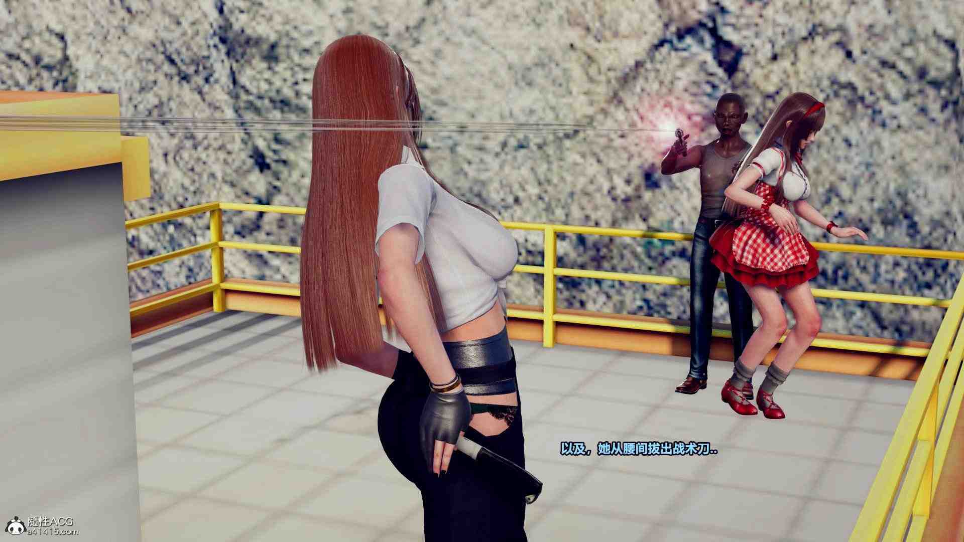 绝密武器01-05+后传-第4张图片-萌站
