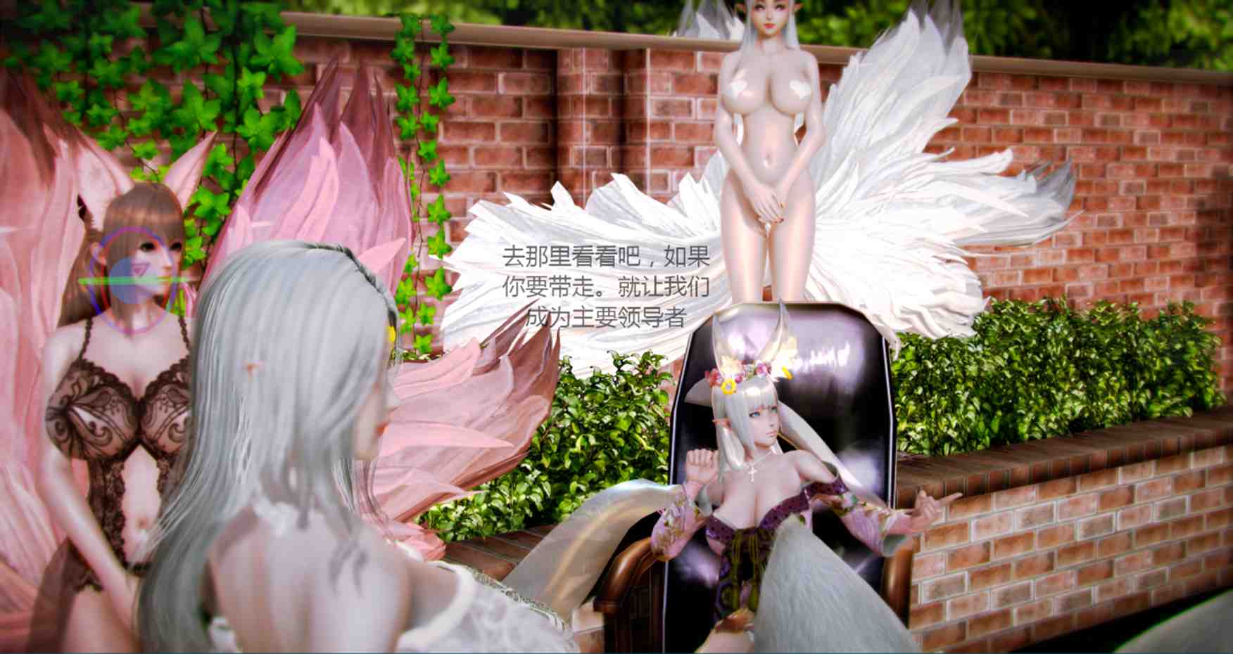 精灵与魔族的战争 01-02