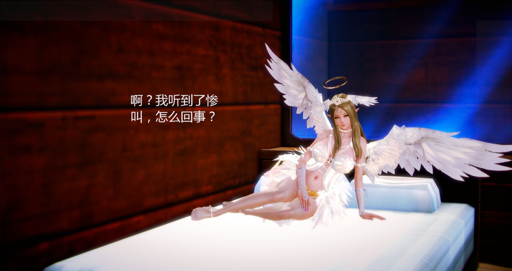 精灵与魔族的战争 01-02-第2张图片-萌站