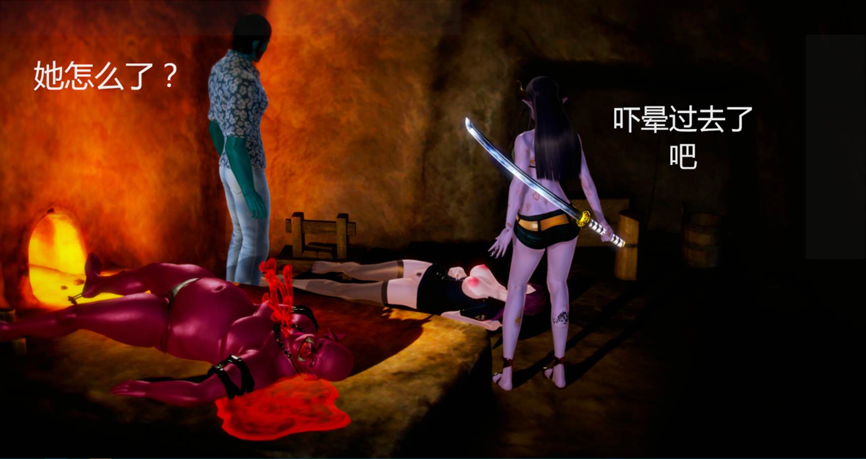 精灵与魔族的战争 01-02-第20张图片-萌站