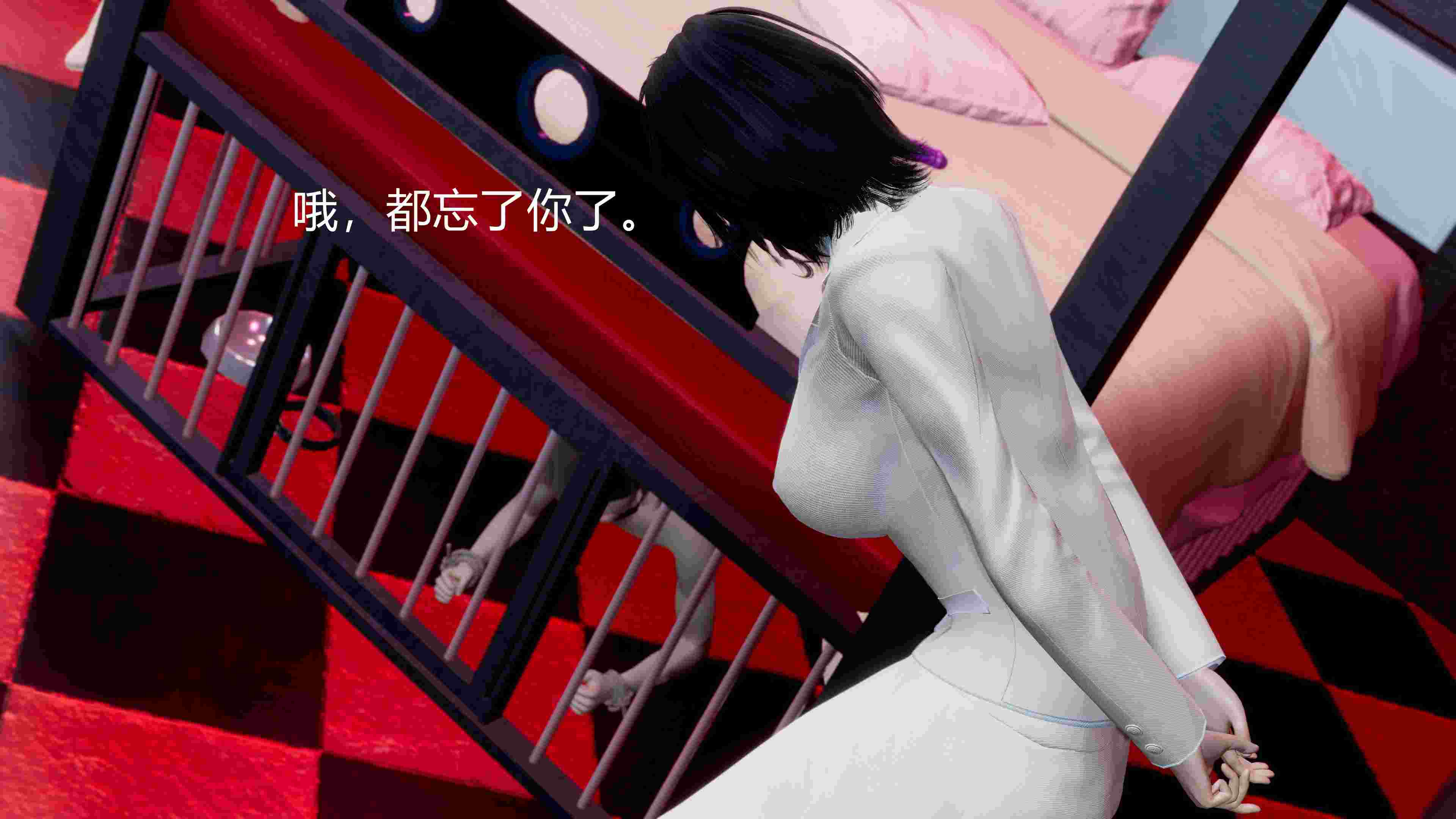 混乱家族01-03