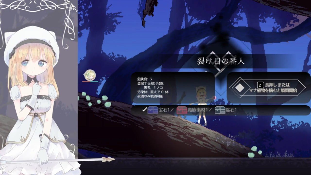 【PC/今日更新/ACT/异种奸/动态】爱丽丝的摇篮v0.28b【共510M】【官方中文】【原名:Alice in Cradle】【2025年07月15日 更新】 -第4张图片-萌站 【PC/今日更新/ACT/异种奸/动态】爱丽丝的摇篮v0.28b【共510M】【官方中文】【原名:Alice in Cradle】【2025年07月15日 更新】 -第4张图片-萌站