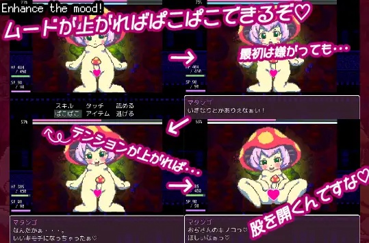 [自购][RPG生肉PC][RJ275553]もん娘パークへようこそ[1.73G度盘]