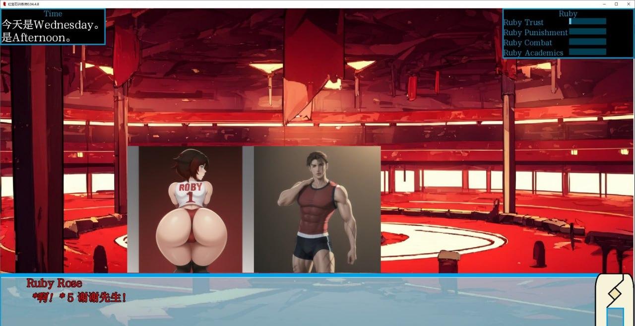#红宝石训练师   #RubyRed Trainer: A BDSM RWBY Parody Trainer v0.04.4.8 AI汉化版-第3张图片-萌站