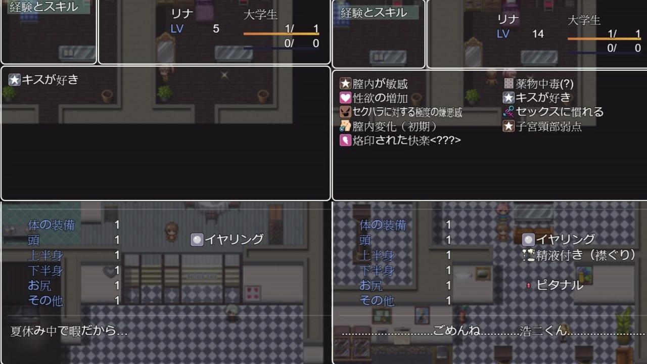 #RiNaTest v1.06 官方中文版-第2张图片-萌站 #RiNaTest v1.06 官方中文版-第2张图片-萌站