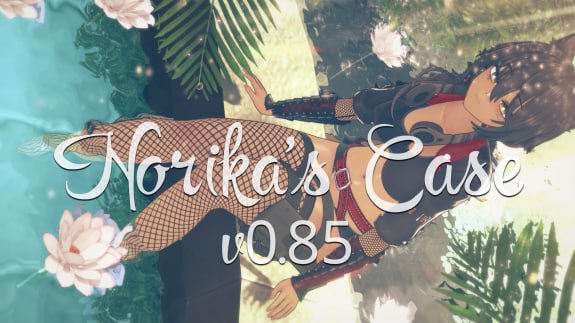 #诺丽卡斯事件簿    #Norikas's Case  v0.85 AI汉化版 -第4张图片-萌站