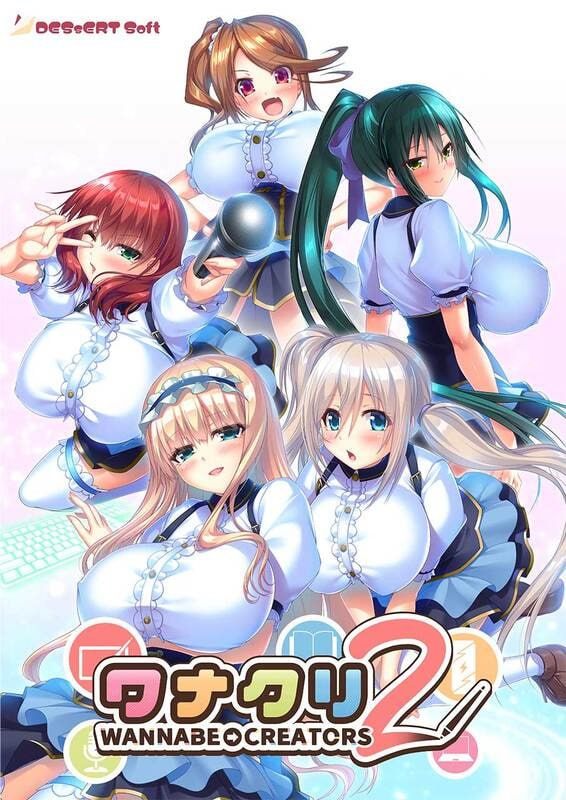 ✅品牌：#DESSERT Soft ▫️原名：WANNABE→CREATORS 2▫️版本：v1.0.1-第10张图片-萌站