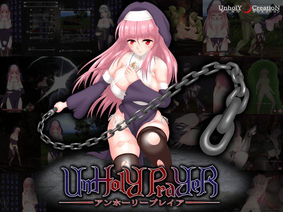 社团名：#アンホリクリエイション #UnholY CreatioN 名称：邪神祷告  原名：UnHolY PraYeR 版本：v25.06.26-第9张图片-萌站