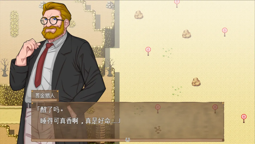 【ARPG/汉化/动态】续·荒野女枪手大屠杀 続・荒野の皆殺し女ガンマン Mtool汉化【1.27G】-第6张图片-萌站 【ARPG/汉化/动态】续·荒野女枪手大屠杀 続・荒野の皆殺し女ガンマン Mtool汉化【1.27G】-第6张图片-萌站