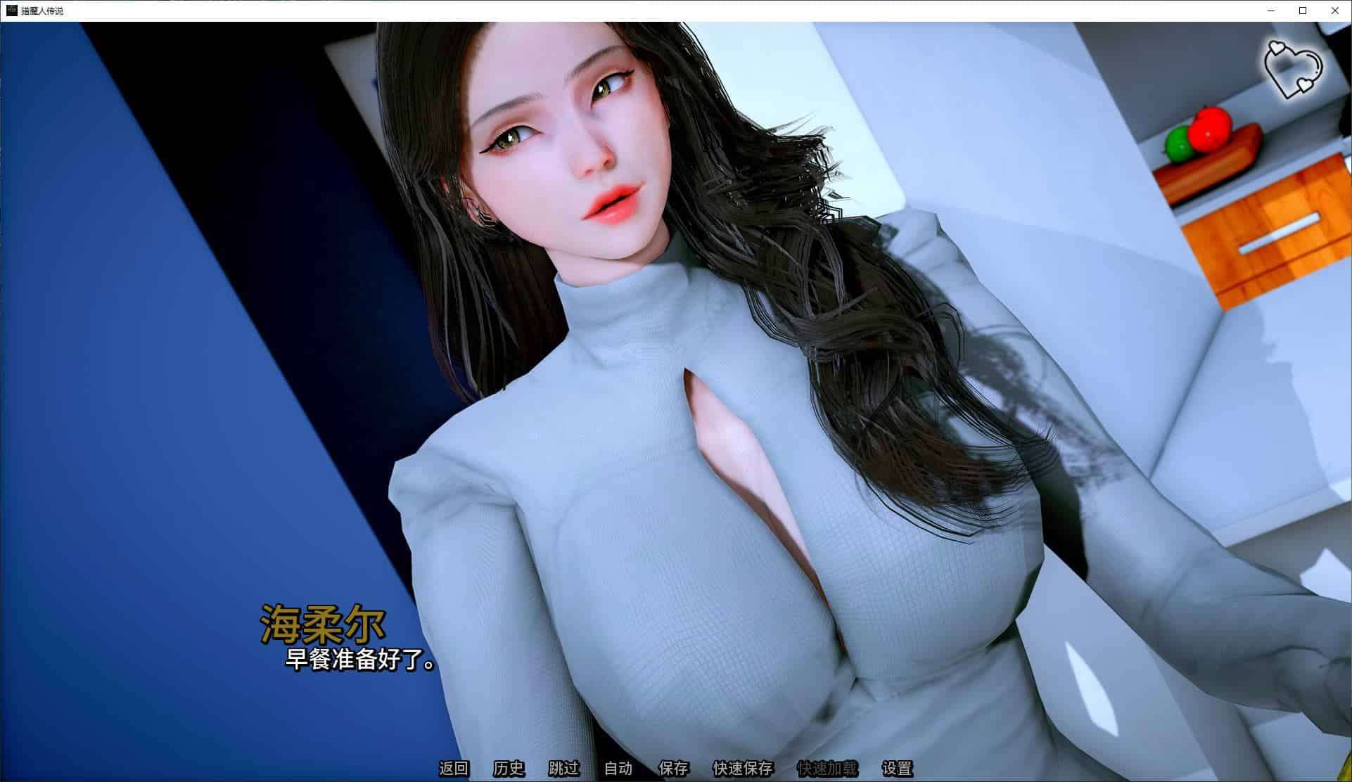【SLG/更新】猎魔人传说v7 官中步兵版【2.50G/更新】-第3张图片-萌站 【SLG/更新】猎魔人传说v7 官中步兵版【2.50G/更新】-第3张图片-萌站