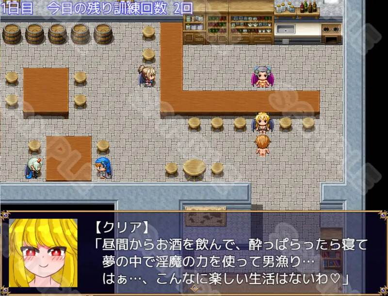 【回合RPG/战斗H/汉化】婚礼战斗性爱～如果输了就会被爸爸玩弄的战斗～（ウエディングバトルファック～負けたら絶対パパにされる戦い～）V1.0 内嵌AI汉化+全CG【500MB】-第2张图片-萌站