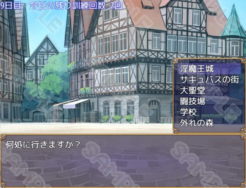 【回合RPG/战斗H/汉化】婚礼战斗性爱～如果输了就会被爸爸玩弄的战斗～（ウエディングバトルファック～負けたら絶対パパにされる戦い～）V1.0 内嵌AI汉化+全CG【500MB】-第3张图片-萌站