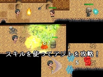 文雅与被盗的秘宝 アヤネと盗まれた宝物 AI汉化版-第3张图片-萌站 文雅与被盗的秘宝 アヤネと盗まれた宝物 AI汉化版-第3张图片-萌站