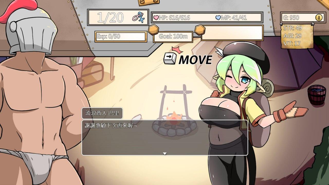 [RPG/PC]#小鬼哥布林与骑士先生 #Demon Goblin and Mr. Knight v1.3 官方中文版-第2张图片-萌站