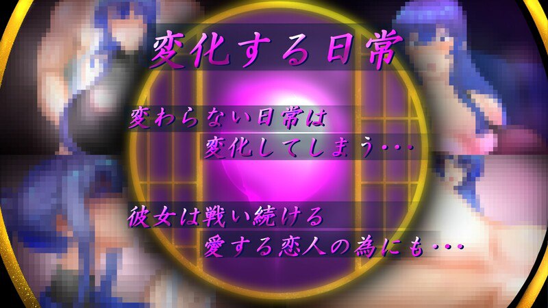 [RPG/PC]#退魔师美月～被诅咒的秘宝传说～ #退魔師ミヅキ ～呪われた秘宝伝説～ v1.02 AI汉化版