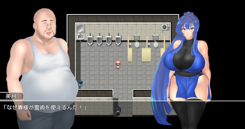 [RPG/PC]#退魔师美月～被诅咒的秘宝传说～ #退魔師ミヅキ ～呪われた秘宝伝説～ v1.02 AI汉化版-第2张图片-萌站