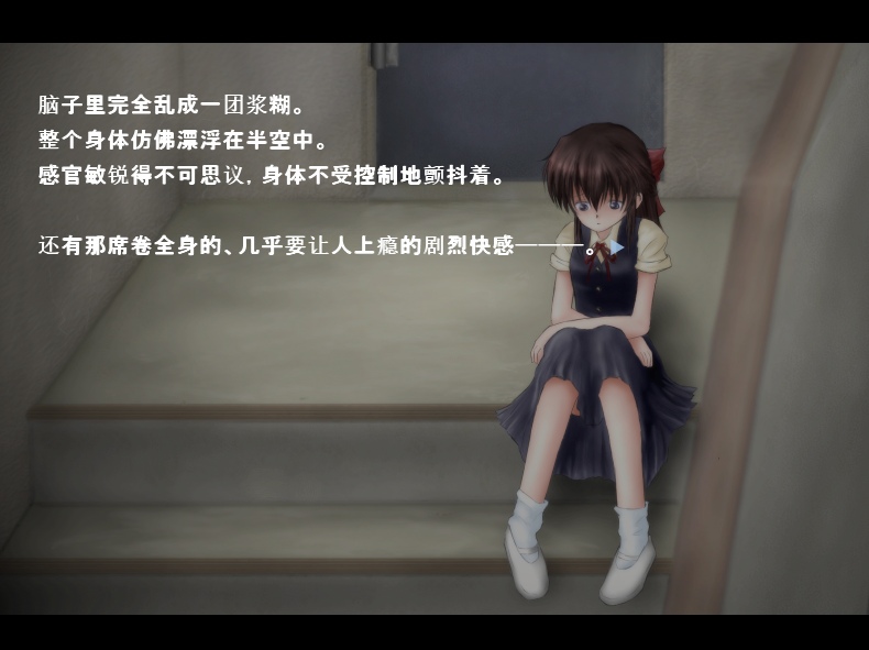 【PC/老游戏/AI】Bad Name-第2张图片-萌站