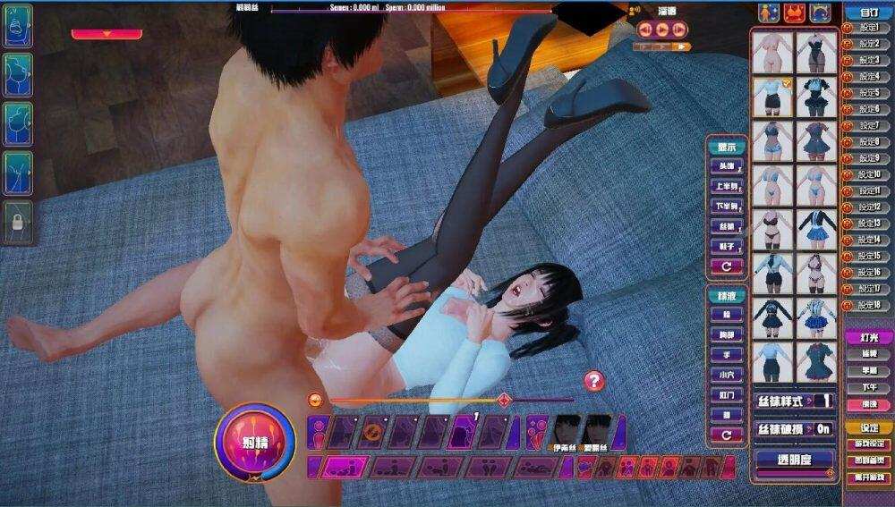 2【SLG汉化动态】魅魔咖啡厅-1.9.0-STEAM官方中文步兵版(1)-第7张图片-萌站 2【SLG汉化动态】魅魔咖啡厅-1.9.0-STEAM官方中文步兵版(1)-第7张图片-萌站