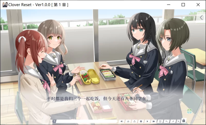 [PC][vividX]Clover Reset 汉化硬盘版 [4.01G][百度盘]-第2张图片-萌站