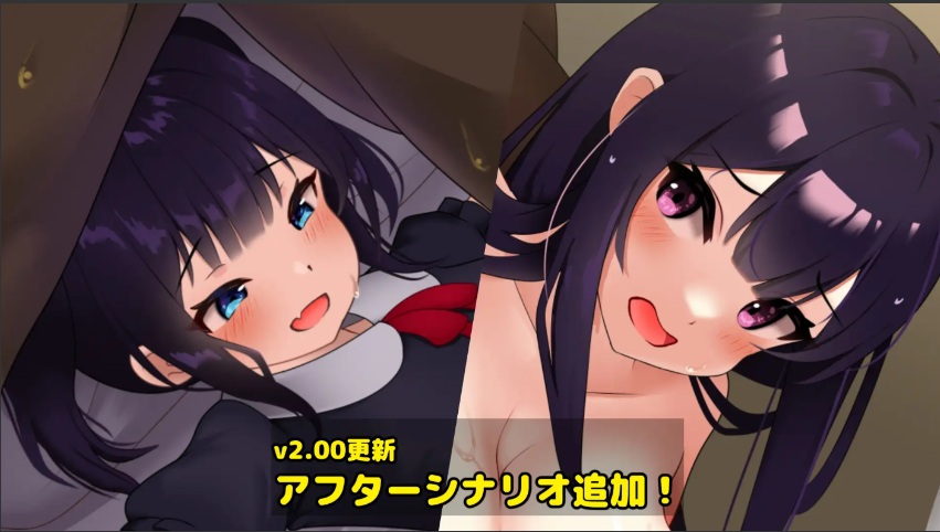 13【日式SLGAI汉化全动态步兵】父女密室~不H就无法逃出~ AI汉化润色版 v2.00 去码版 【300M】(1)-第2张图片-萌站 13【日式SLGAI汉化全动态步兵】父女密室~不H就无法逃出~ AI汉化润色版 v2.00 去码版 【300M】(1)-第2张图片-萌站