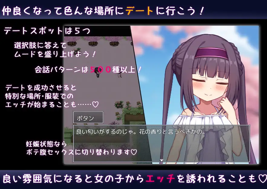 免费【爆款RPG新作】异世界转生之悠闲造人生活!【安卓模拟器+PC云汉化版】 のーめいてぃんぐ・のーらいふ-第2张图片-萌站 免费【爆款RPG新作】异世界转生之悠闲造人生活!【安卓模拟器+PC云汉化版】 のーめいてぃんぐ・のーらいふ-第2张图片-萌站