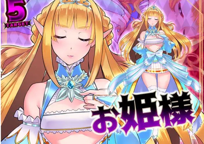 【日式/RPG/AI汉化】奶油狗的故事 バター犬物語 AI汉化版 [兽O注意] 【600M新作CV】【序号2159】-第2张图片-萌站