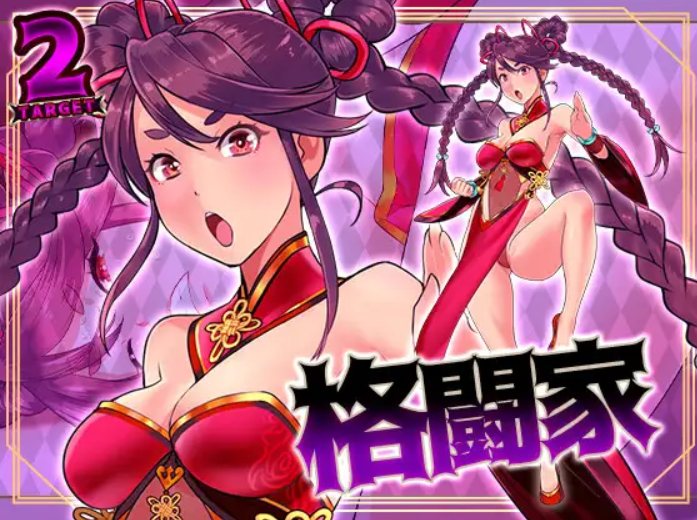 【日式/RPG/AI汉化】奶油狗的故事 バター犬物語 AI汉化版 [兽O注意] 【600M新作CV】【序号2159】-第4张图片-萌站