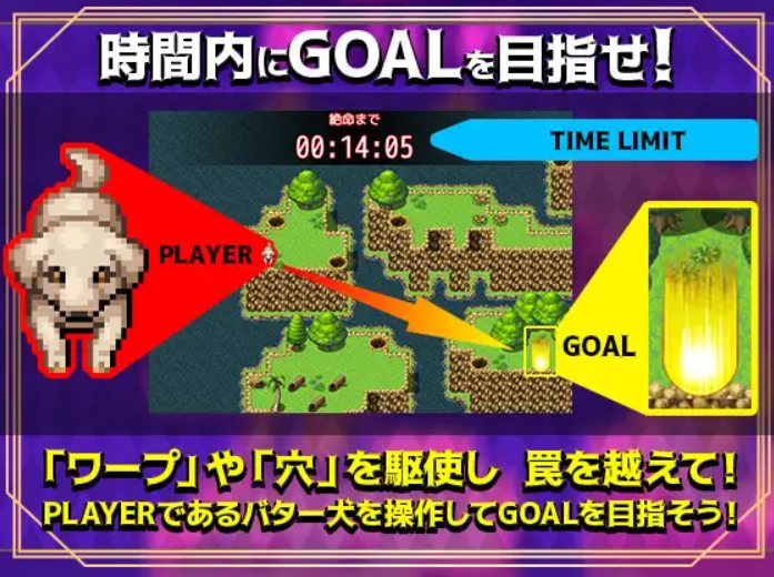 【日式/RPG/AI汉化】奶油狗的故事 バター犬物語 AI汉化版 [兽O注意] 【600M新作CV】【序号2159】-第5张图片-萌站