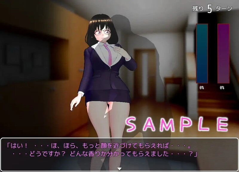 【RPG汉化PC】 销售女郎的销售话术 セールスレディのユーワクトーク【816M】D-第6张图片-萌站 【RPG汉化PC】 销售女郎的销售话术 セールスレディのユーワクトーク【816M】D-第6张图片-萌站