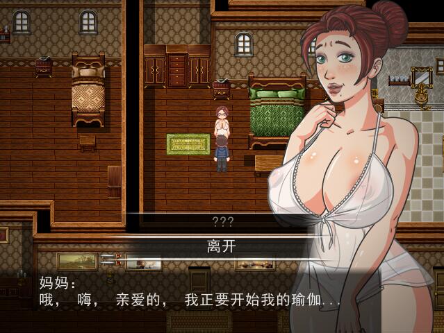 【RPG汉化动态PC]骸骨传说庄园 v0.30.2Hotfix 个人汉化 Bones' Tales The Manor骨头的庄园【1.62G】D-第2张图片-萌站