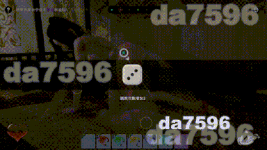 [古风3D][武侠幻想][官中]极品采花郎v1.4.0[官中步兵][PC][6.6G]-第7张图片-萌站