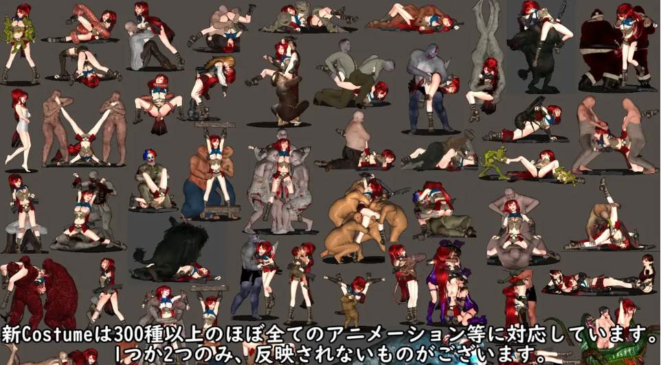【大型/ACT/官中/全动态/战斗H】罪恶地狱:纯白女神与亡者之都1 Guilty Hell White Goddess and the City of Zombies Ver1.24(外加服饰DLC) 官方中文完结版+全DLC+存档【8.26G】【序号2167】-第15张图片-萌站 【大型/ACT/官中/全动态/战斗H】罪恶地狱:纯白女神与亡者之都1 Guilty Hell White Goddess and the City of Zombies Ver1.24(外加服饰DLC) 官方中文完结版+全DLC+存档【8.26G】【序号2167】-第15张图片-萌站