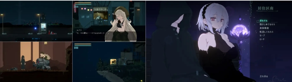 【日系/ACT/官中/PC/安卓】黄昏之城 群青の魔女 Dusk City DECOY Ver1.01 官方中文步兵版【1.98G】【序号2170】