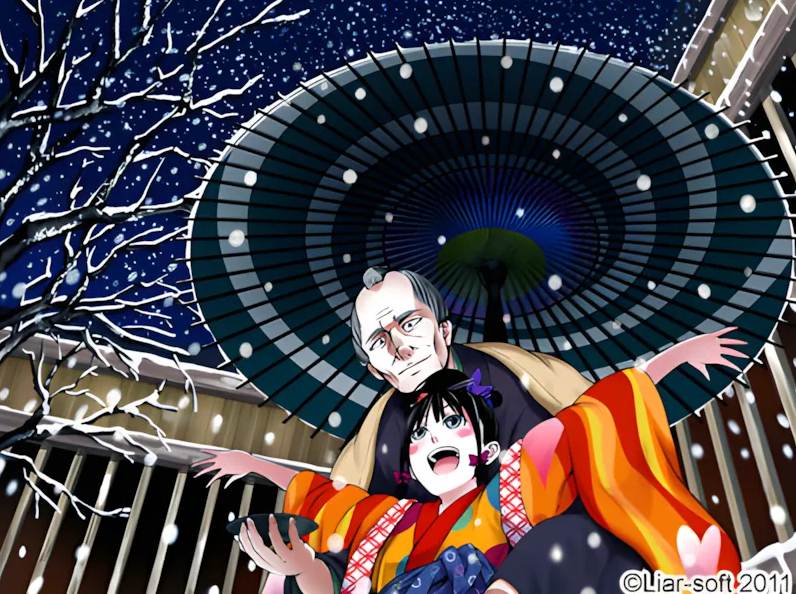 【日系/ADV/AI汉化/和服】花魁艳红 オイランルージュ AI汉化内嵌版+全回想【1.64G】【序号2171】-第7张图片-萌站 【日系/ADV/AI汉化/和服】花魁艳红 オイランルージュ AI汉化内嵌版+全回想【1.64G】【序号2171】-第7张图片-萌站