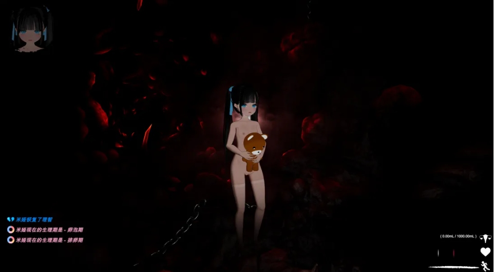 【3D/互动/ACT/官中/全动态/猎奇】黑色游乐园2 ブラック遊楽園II 黙示録 Ver250616 DL官方中文版【7.63G】【序号2172】-第2张图片-萌站 【3D/互动/ACT/官中/全动态/猎奇】黑色游乐园2 ブラック遊楽園II 黙示録 Ver250616 DL官方中文版【7.63G】【序号2172】-第2张图片-萌站
