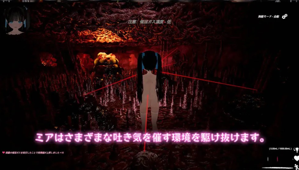 【3D/互动/ACT/官中/全动态/猎奇】黑色游乐园2 ブラック遊楽園II 黙示録 Ver250616 DL官方中文版【7.63G】【序号2172】-第6张图片-萌站 【3D/互动/ACT/官中/全动态/猎奇】黑色游乐园2 ブラック遊楽園II 黙示録 Ver250616 DL官方中文版【7.63G】【序号2172】-第6张图片-萌站
