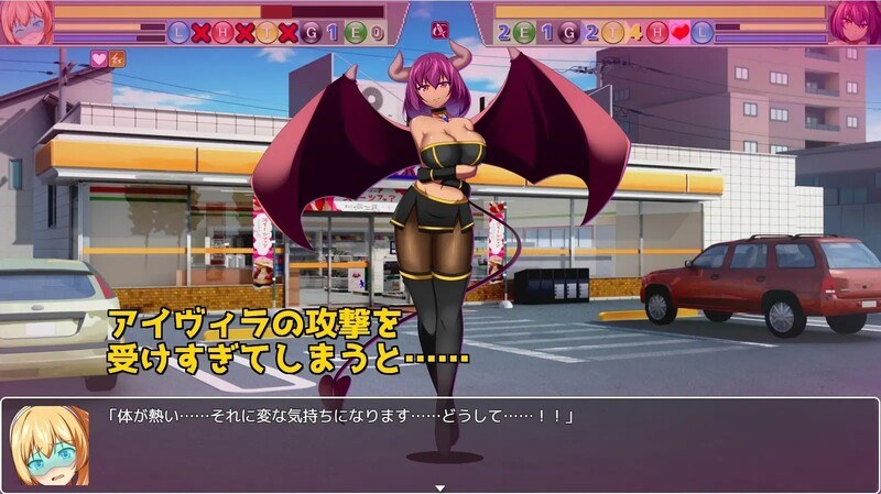 [日式RPG/战斗H/汉化] 女武神之戰慾之樂 ヴァルキュートバーサスエクスタシー Valcute Versus Extasy V1.1 AI汉化版 -第6张图片-萌站