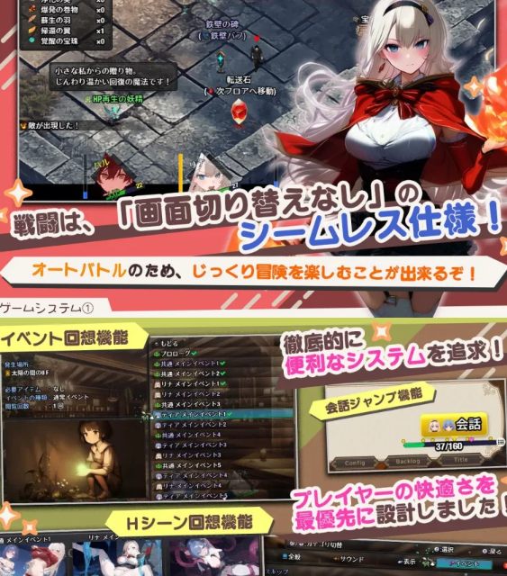  [日式RPG/NTR/更新/PC] 早知道就不该去什么地下城v1.1.0 AI汉化 [1+1.6G][百度盘] -第2张图片-萌站