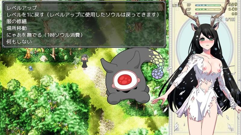 [日式RPG/战斗H/兽耳/官中] 堕艳的圣女伊赫乌蒂 堕淫の聖女イホウンデ V1.01 STEAM官中版+自带全回想解放-第6张图片-萌站