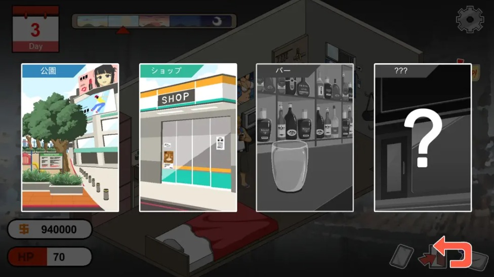 【互动/SLG/官中/步兵】Handyman Legend 水管工传说 Ver1.0.6 官方中文正式版【2.13G】【序号2177】-第3张图片-萌站 【互动/SLG/官中/步兵】Handyman Legend 水管工传说 Ver1.0.6 官方中文正式版【2.13G】【序号2177】-第3张图片-萌站