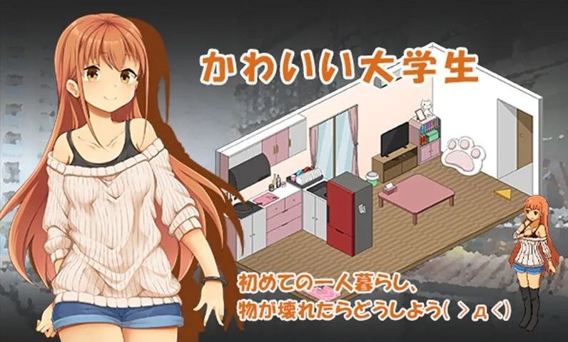 【互动/SLG/官中/步兵】Handyman Legend 水管工传说 Ver1.0.6 官方中文正式版【2.13G】【序号2177】-第5张图片-萌站 【互动/SLG/官中/步兵】Handyman Legend 水管工传说 Ver1.0.6 官方中文正式版【2.13G】【序号2177】-第5张图片-萌站