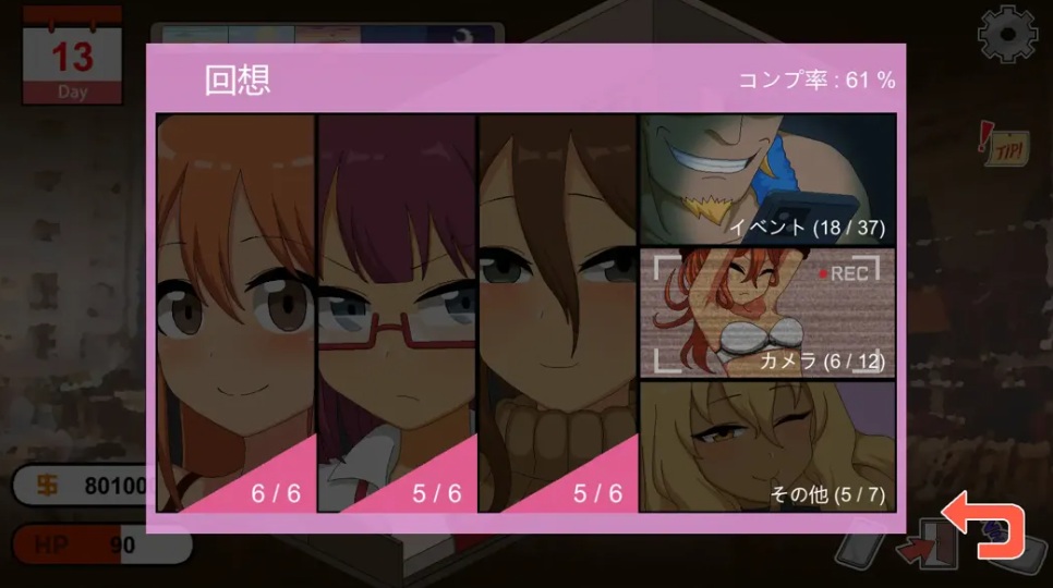 【互动/SLG/官中/步兵】Handyman Legend 水管工传说 Ver1.0.6 官方中文正式版【2.13G】【序号2177】-第9张图片-萌站 【互动/SLG/官中/步兵】Handyman Legend 水管工传说 Ver1.0.6 官方中文正式版【2.13G】【序号2177】-第9张图片-萌站