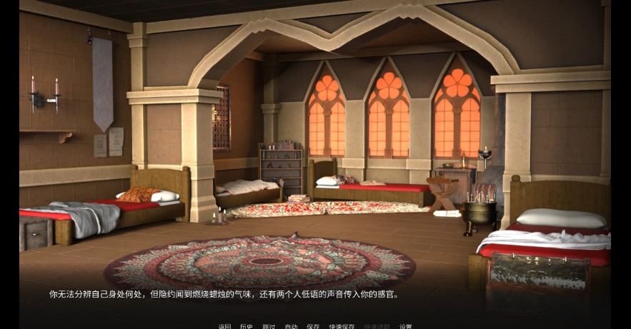 【后宫/SLG/官中/沙盒】渔网的记忆 Memory of Lust 官方中文版【1.70G】【序号2179】-第2张图片-萌站 【后宫/SLG/官中/沙盒】渔网的记忆 Memory of Lust 官方中文版【1.70G】【序号2179】-第2张图片-萌站