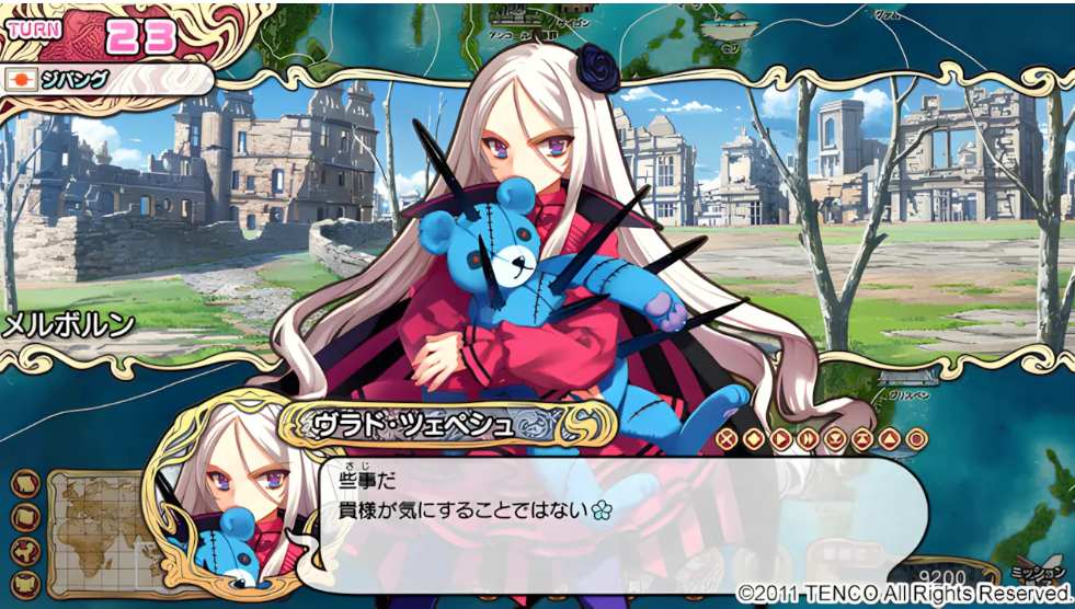 【日系/SLG/精品/官中/魔改】英雄戦姫 Gold EiyuSenki Gold-A New Conquest Ver1.45 官方中文魔改版【6.45G】【序号2180】-第11张图片-萌站