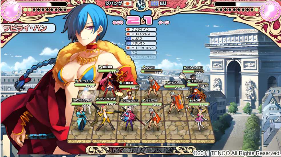 【日系/SLG/精品/官中/魔改】英雄戦姫 Gold EiyuSenki Gold-A New Conquest Ver1.45 官方中文魔改版【6.45G】【序号2180】-第12张图片-萌站