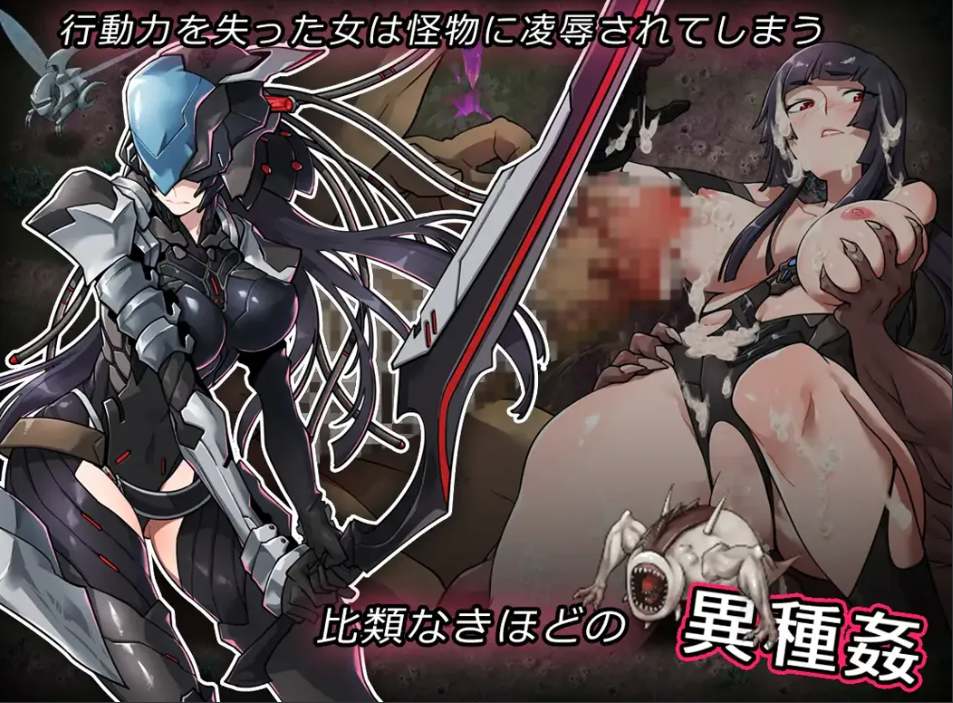 【大型/ACT/官中/动态】宇宙的秘宝 宇宙の秘宝：迷人少女 Ver2.5 官方中文版+DLC+全回想【6.48G】【序号2182】-第2张图片-萌站