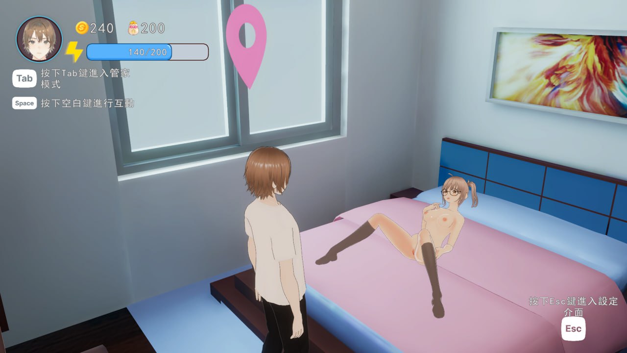 【PC/昨日发售+存档/卡牌SLG/动态/无码】好色管家俏姐妹【共540M】【官方中文】【原名:欲情の執事と魅力的な姉妹 】【2025年07月15日 发售】 -第7张图片-萌站 【PC/昨日发售+存档/卡牌SLG/动态/无码】好色管家俏姐妹【共540M】【官方中文】【原名:欲情の執事と魅力的な姉妹 】【2025年07月15日 发售】 -第7张图片-萌站