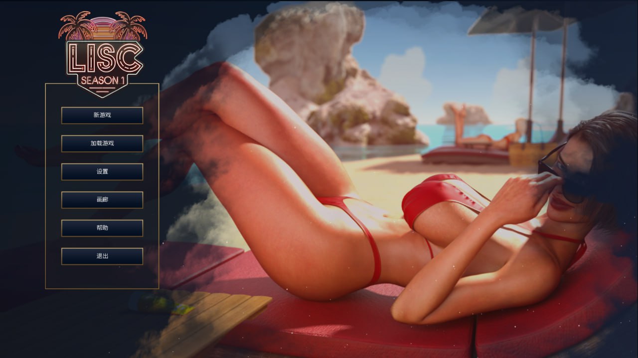 #圣塔县的生活 #Life in Santa County 第一季 Steam官方中文完结版 ·游戏介绍·-第9张图片-萌站 #圣塔县的生活 #Life in Santa County 第一季 Steam官方中文完结版 ·游戏介绍·-第9张图片-萌站